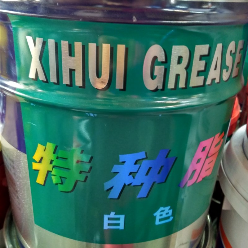 速发新品挖土机装载机顶高机千斤堆机械注塑承电K机轴机奶油导轨