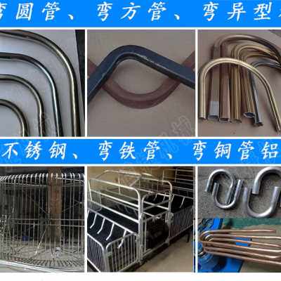 速发新品新品不弯管器器1弯管22模具锈小型铁管钢型器25Y手动L手