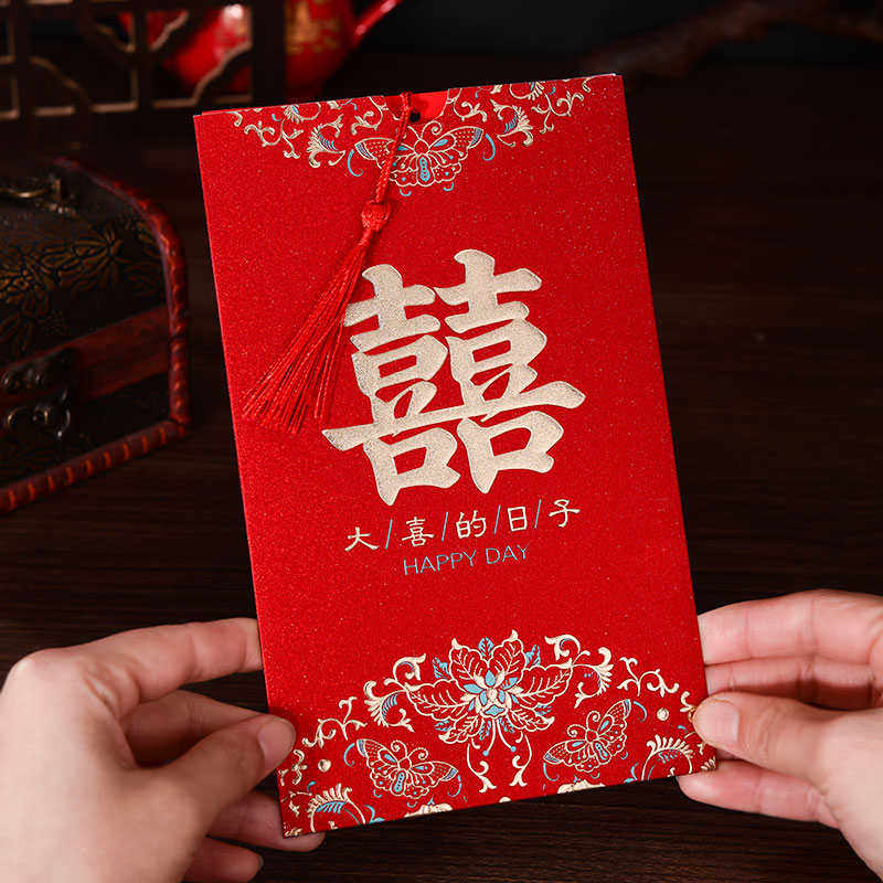 速发请帖结婚2025请柬喜帖婚礼感大气打印订 制婚宴邀请函蜗趣