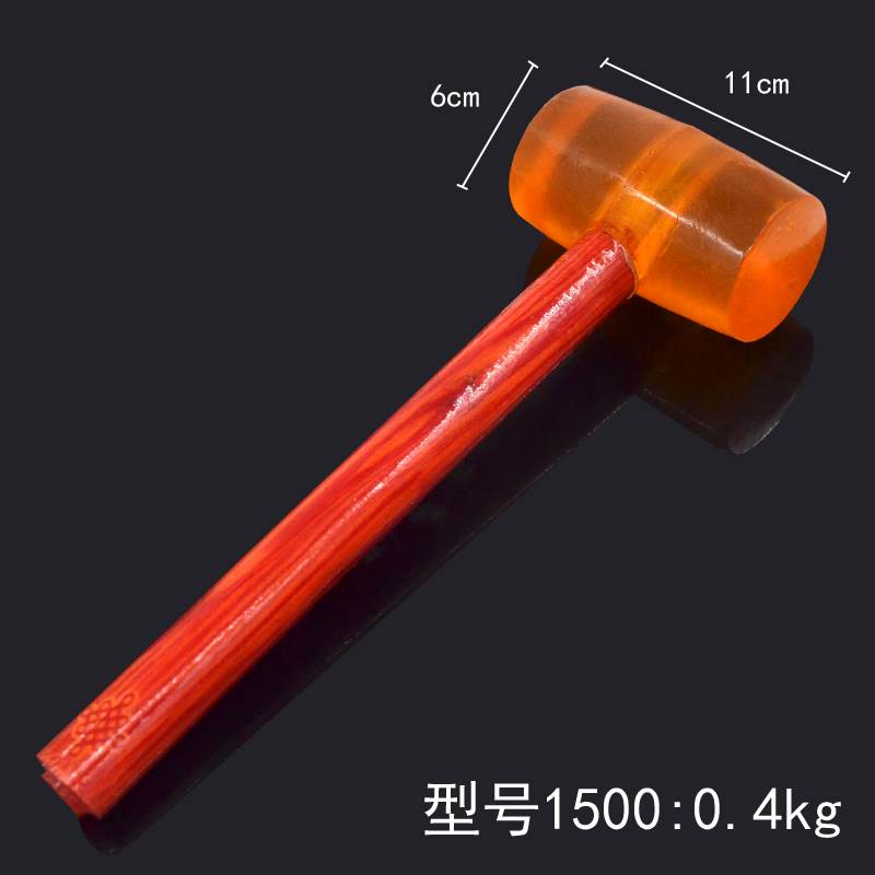 速发锤子橡胶工具郎锤***头多功能装修软锤捶背胶皮软按摩胶头