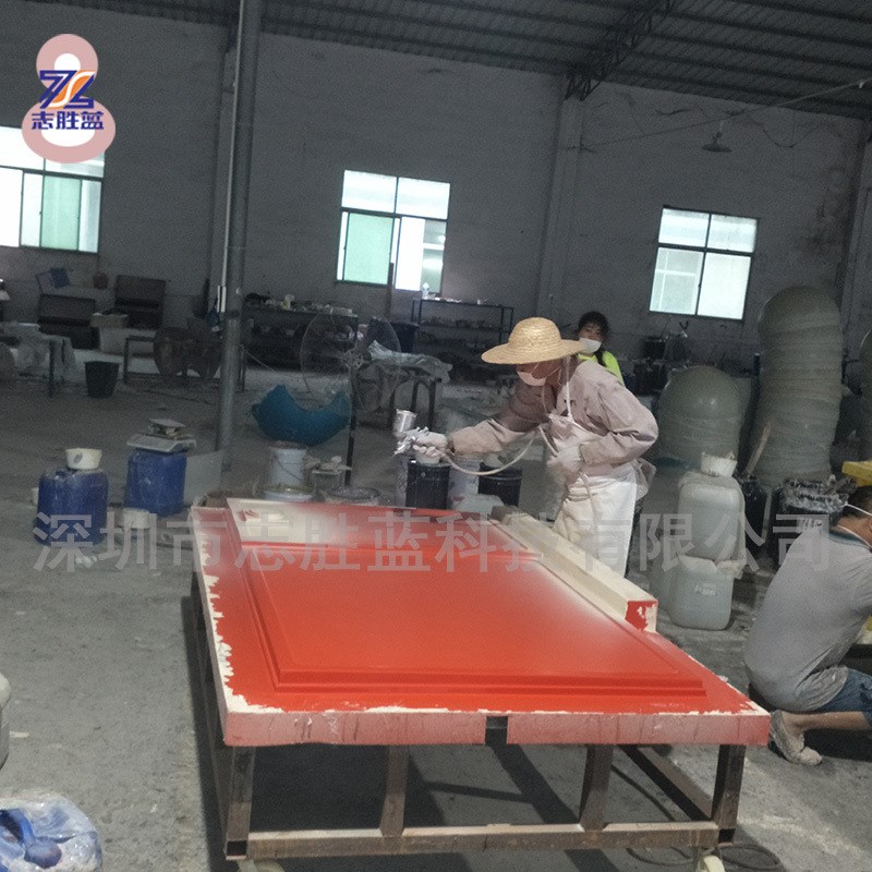 速发整体卫生间底座地产公司公寓楼玻璃钢一体卫生间免做防水底座