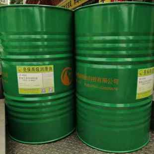 新款 速发新品 亮保06压铸铝乳化切削液防腐K蚀抗氧化防铝变色乳化