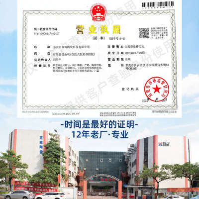 速发氧化铝陶瓷零件加工氧化锆陶瓷板耐磨陶瓷棒片环套绝缘陶瓷管