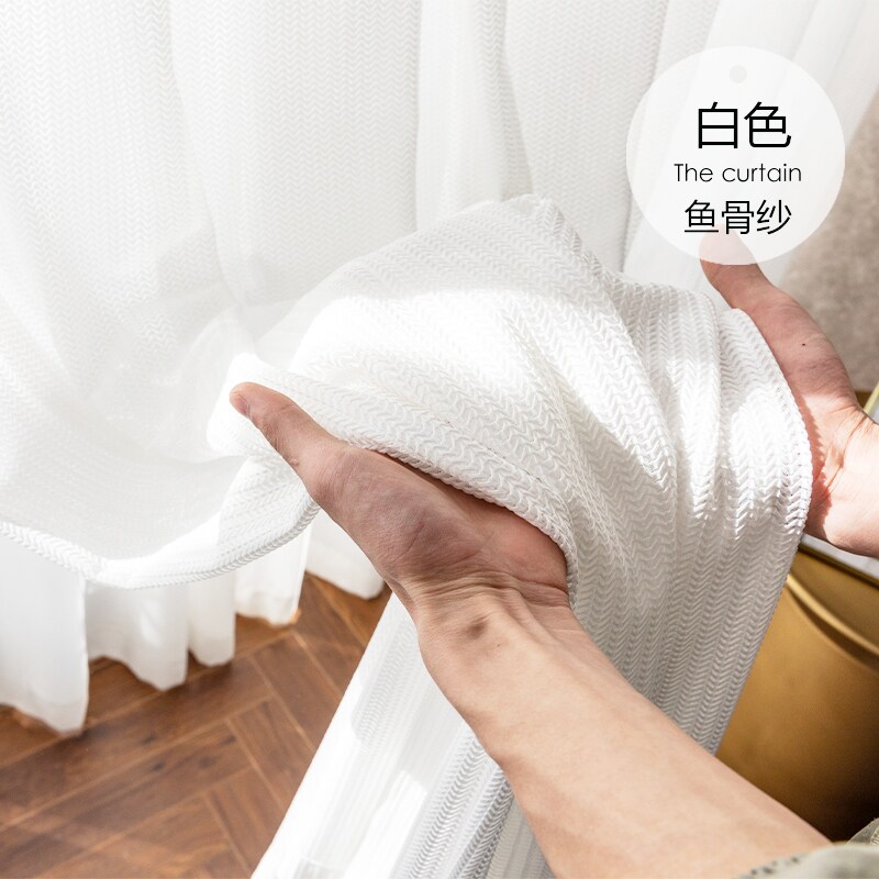 速发轻奢绣花纱白纱窗帘纱帘客厅飘窗台纱透光不透人半遮光纱帘