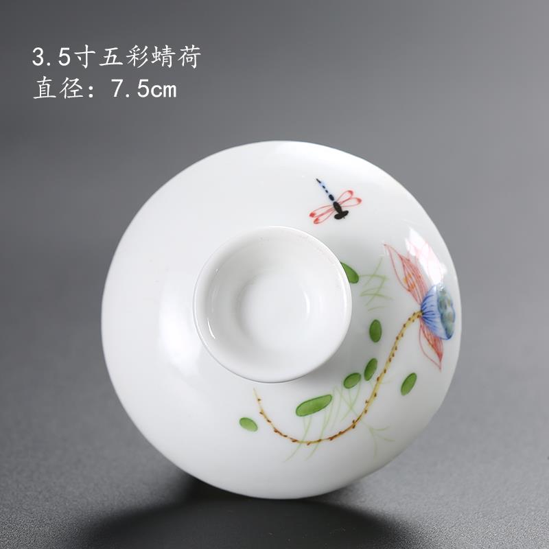 速发家用陶瓷盖碗盖功夫茶具泡茶碗盖子青花瓷零配盖茶碗单盖碗