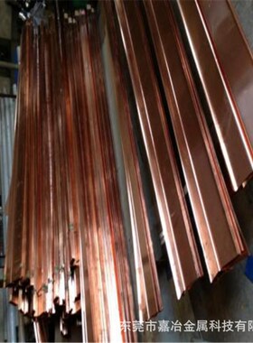 速发C11态0紫铜纯 高板度T2红铜带 B软0/半硬RO T2紫铜带