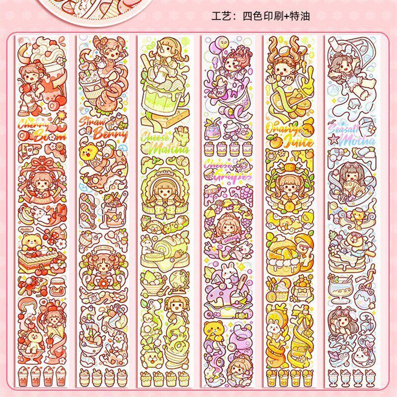 速发速发小麻薯手账本新款方贴本孩儿套手帐本贴方纸胶带全童装少
