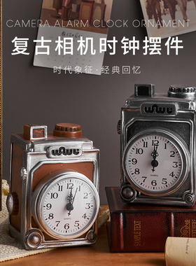 速发美式复古时钟小室件饰居装家品客厅座钟桌面钟表家用卧摆台钟