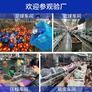 速发7号篮球 u湿p吸耐磨成人篮球皮物软礼手感青少年训练蓝球