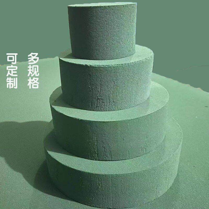 速发福桶圆形花泥正方形花盒填充泡沫干花花盒泥吸水海绵