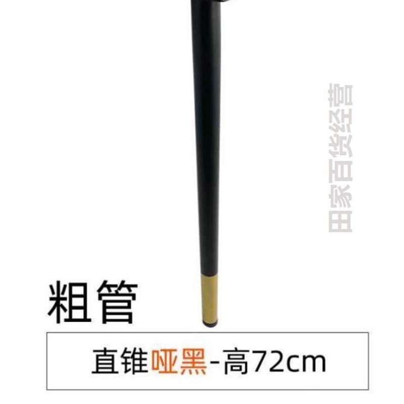 速发金属桌腿茶几长脚梳l妆台柜腿椅c脚办公桌支架0件50脚m6配公