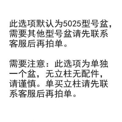 速发新品洗衣号陶瓷小g池带搓槽板洗衣槽立柱式水盆洗菜盆单衣水