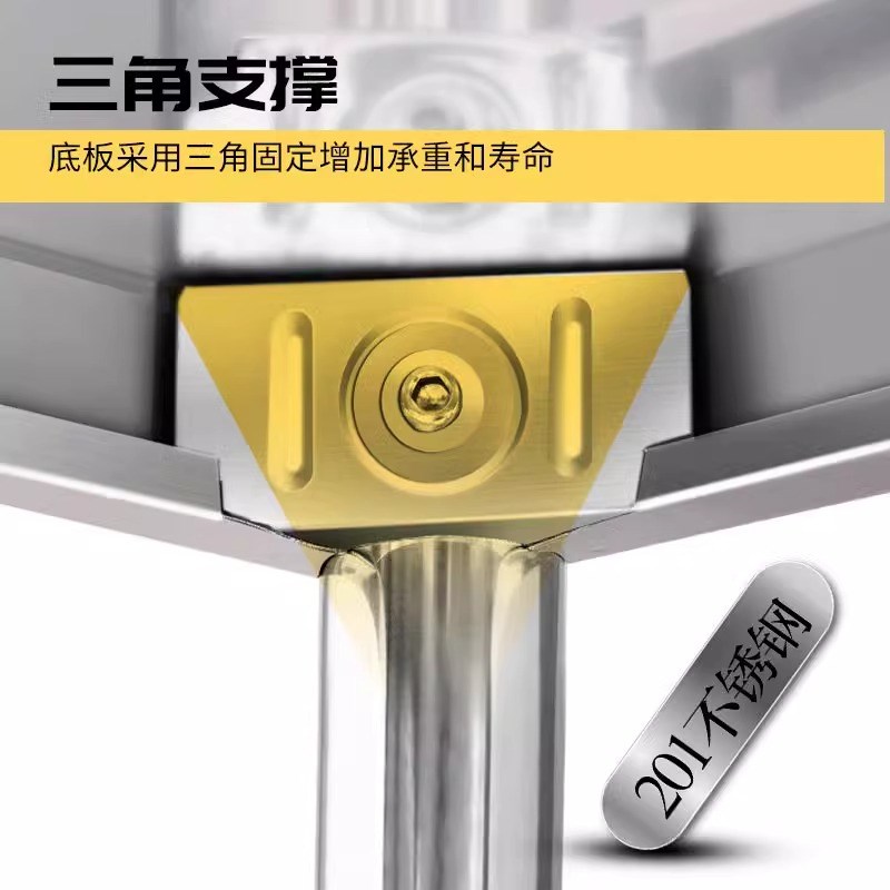速发五层加厚不锈钢厨房置物架多功能收纳微波炉厨具储物架子落地