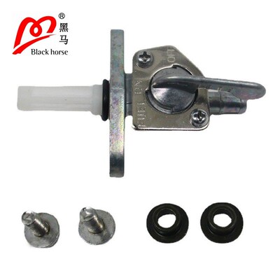 速发燃油开关适用1oda CR125H CR250R CR480R CR500R 1650--R1