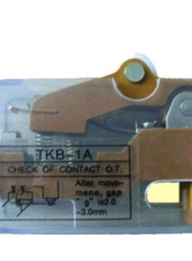 速发电开配件 电梯梯关 电-付门锁开关 TKB梯1A开关/KB-D