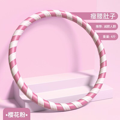 速发呼啦肥瘦肚子收腹加重减啦腰成人减小腹夫拉哗圈圈