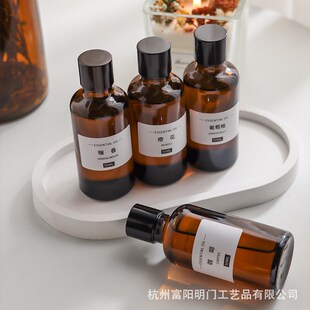 速发香膏精油蜡片留香石薰手工材料香精香料扩香50