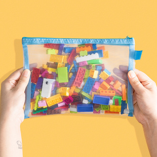 速发玩具零纳神袋拉积式链木小颗粒收件收纳儿童物件分类整理拼图