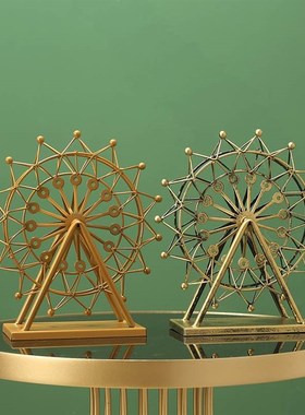 速发饰摩天轮模型旋转装风摆件电视柜酒柜家里房间家装软装装饰品