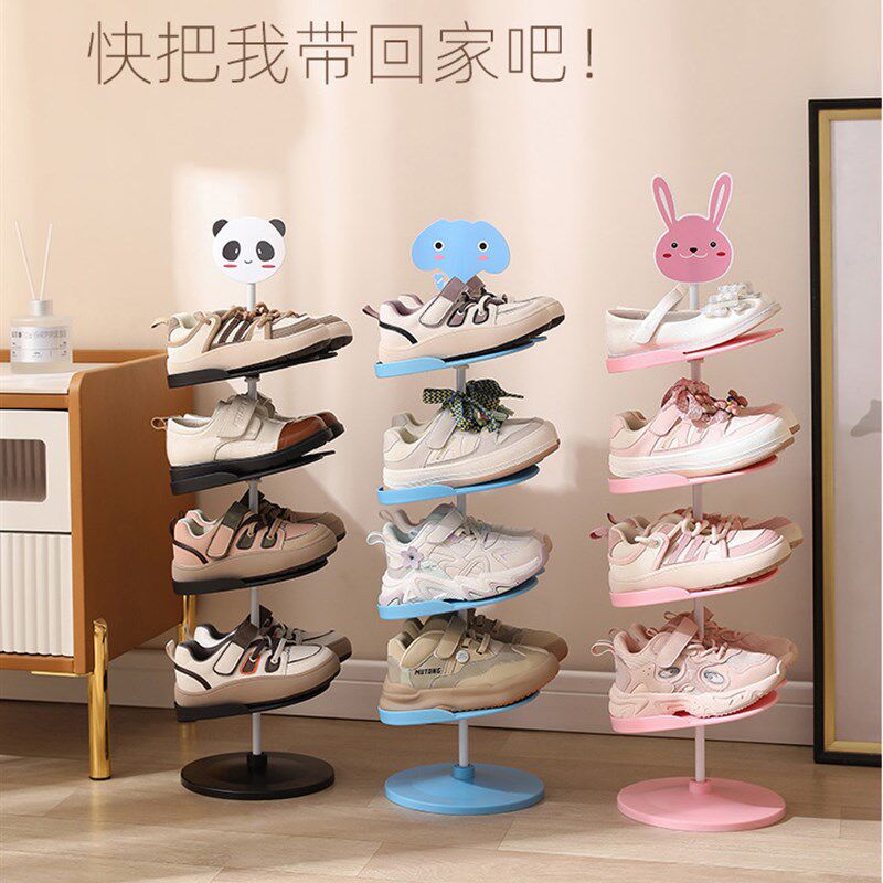 速发收童专用简易鞋架小型窄小多层宝宝鞋柜儿纳男小家用孩孩鞋架