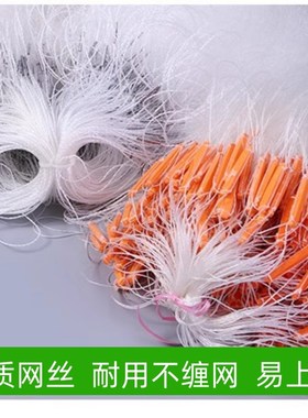 速发1.2拉1.550米10三米0层白条米力强粘网水库鲢鱼沉网