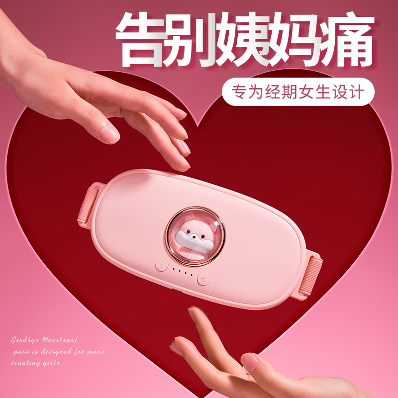 速发七夕情人节礼物送生友级友实用的生日孩高朋感老蜜送给闺婆