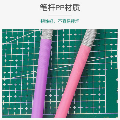 速发美工刀雕刻刀笔手工笔刀手帐本刀笔离型纸本贴纸胶带切割裁工