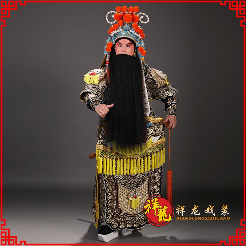 速发祥龙戏装好大缎全金霸王靠京剧男大靠武生武将男戏服将军霸王
