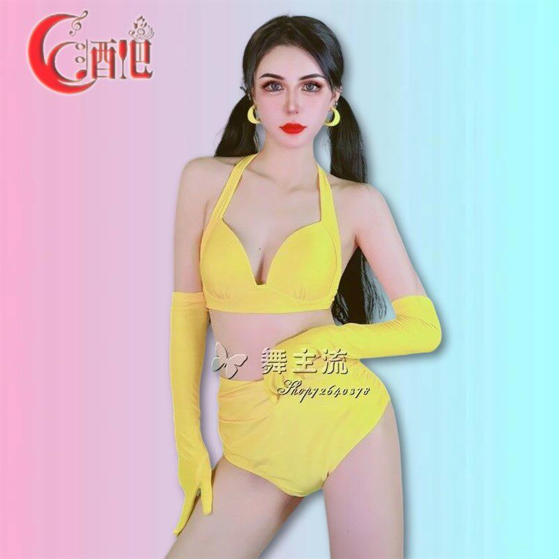 速发新品酒吧dj歌手o演出服舞台DS服气氛互动性感黄色比基尼套装