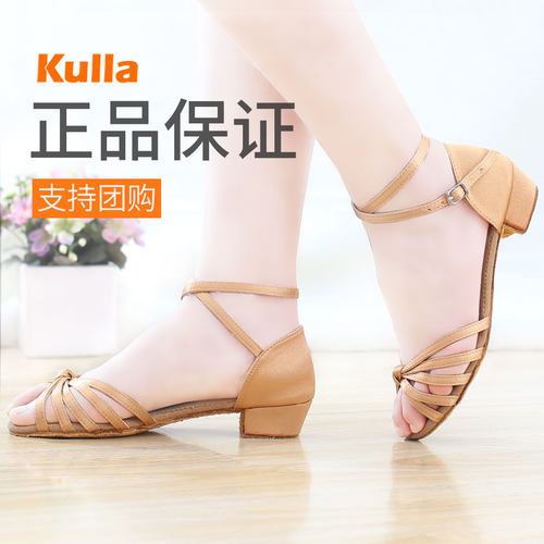 速发新款少拉丁初鞋儿童孩舞学者恰恰童儿软底成人舞蹈中跟