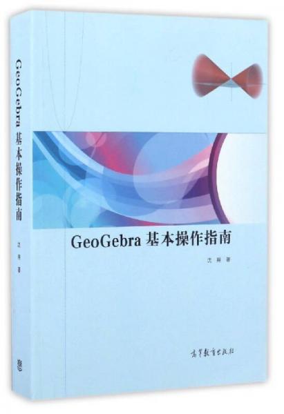 库存绝版九成新 售价高于定价