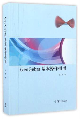 库存绝版九成新 售价高于定价