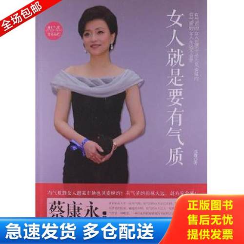 绝版书九成新 售价高于定价