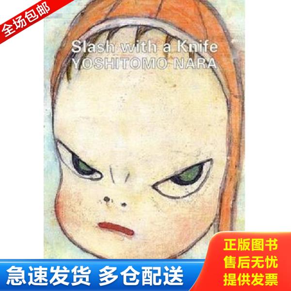 绝版书九成新 售价高于定价