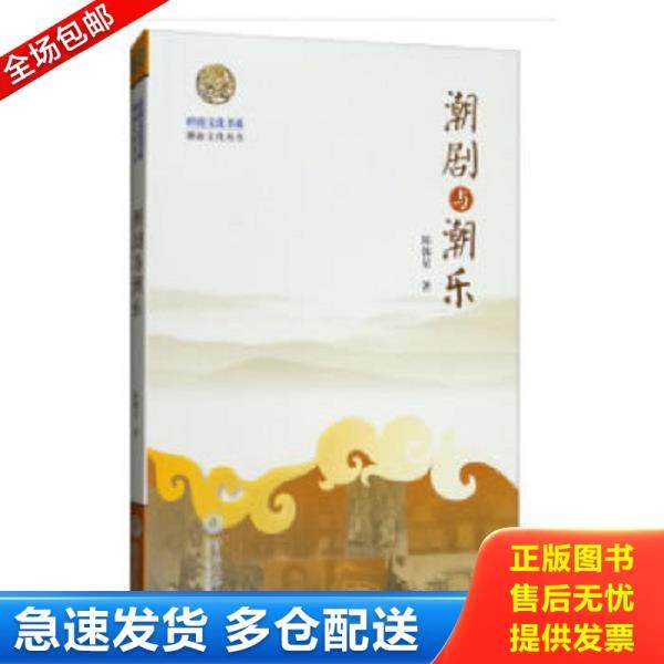 绝版书九成新 售价高于定价