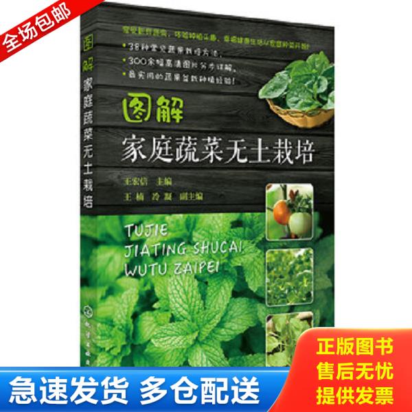 绝版书九成新 售价高于定价