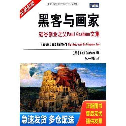 库存绝版九成新 售价高于定价