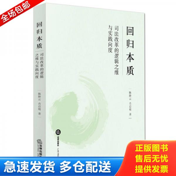 绝版书九成新 售价高于定价