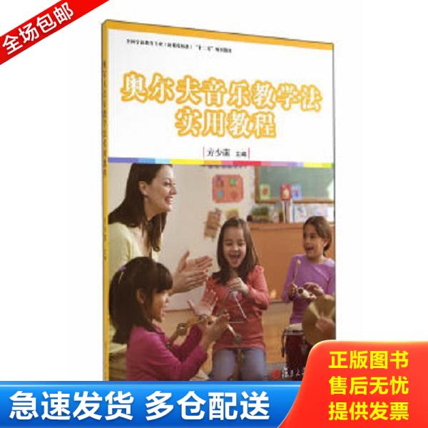 绝版书九成新 售价高于定价