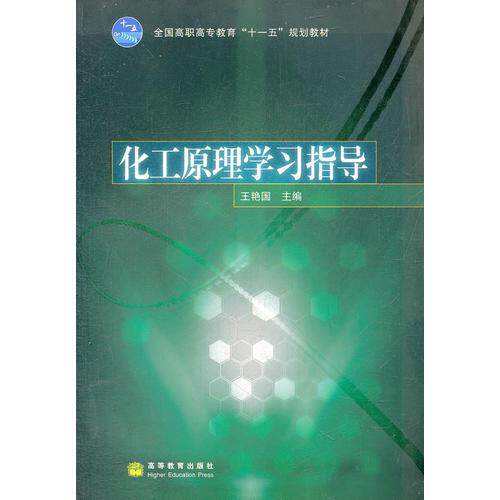 库存绝版九成新 售价高于定价