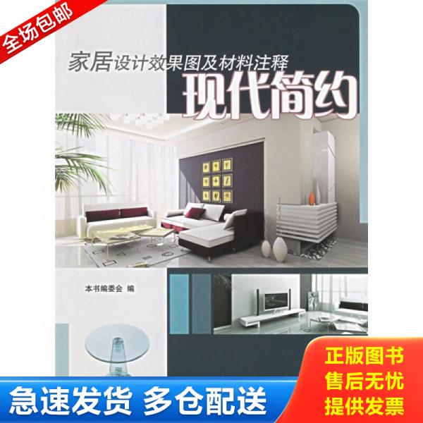 绝版书九成新 售价高于定价