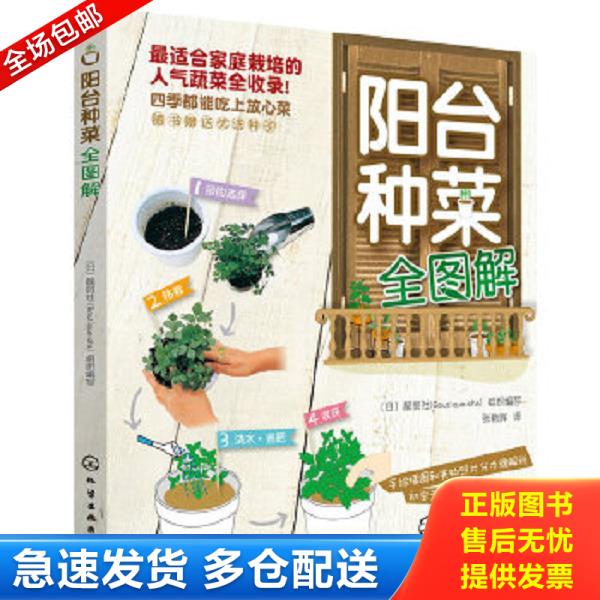 绝版书九成新 售价高于定价