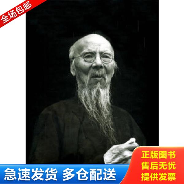 绝版书九成新 售价高于定价