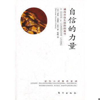 绝版库存整体九成新售价高于定价