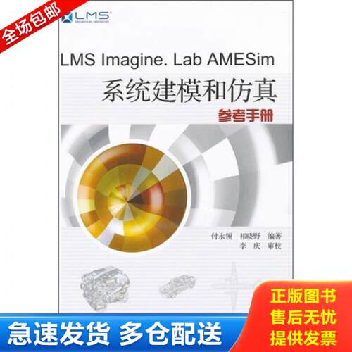 库存绝版九成新 售价高于定价