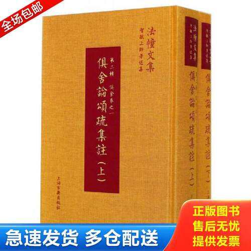 绝版书九成新 售价高于定价