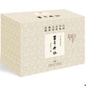 百年佛缘 9787108047205 僧信篇 生活.读书.新知三联书店 正版 本书编写组 包邮