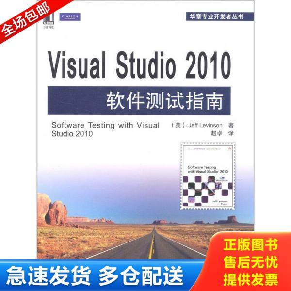 绝版书九成新 售价高于定价