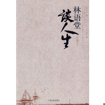 绝版库存整体九成新售价高于定价