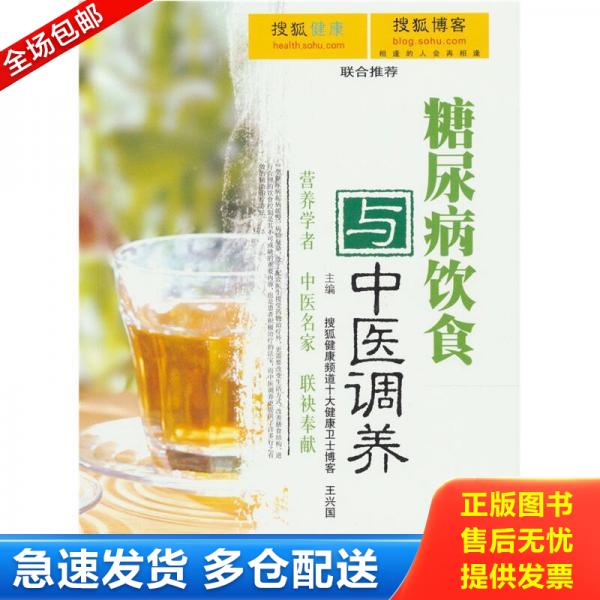 绝版书九成新 售价高于定价